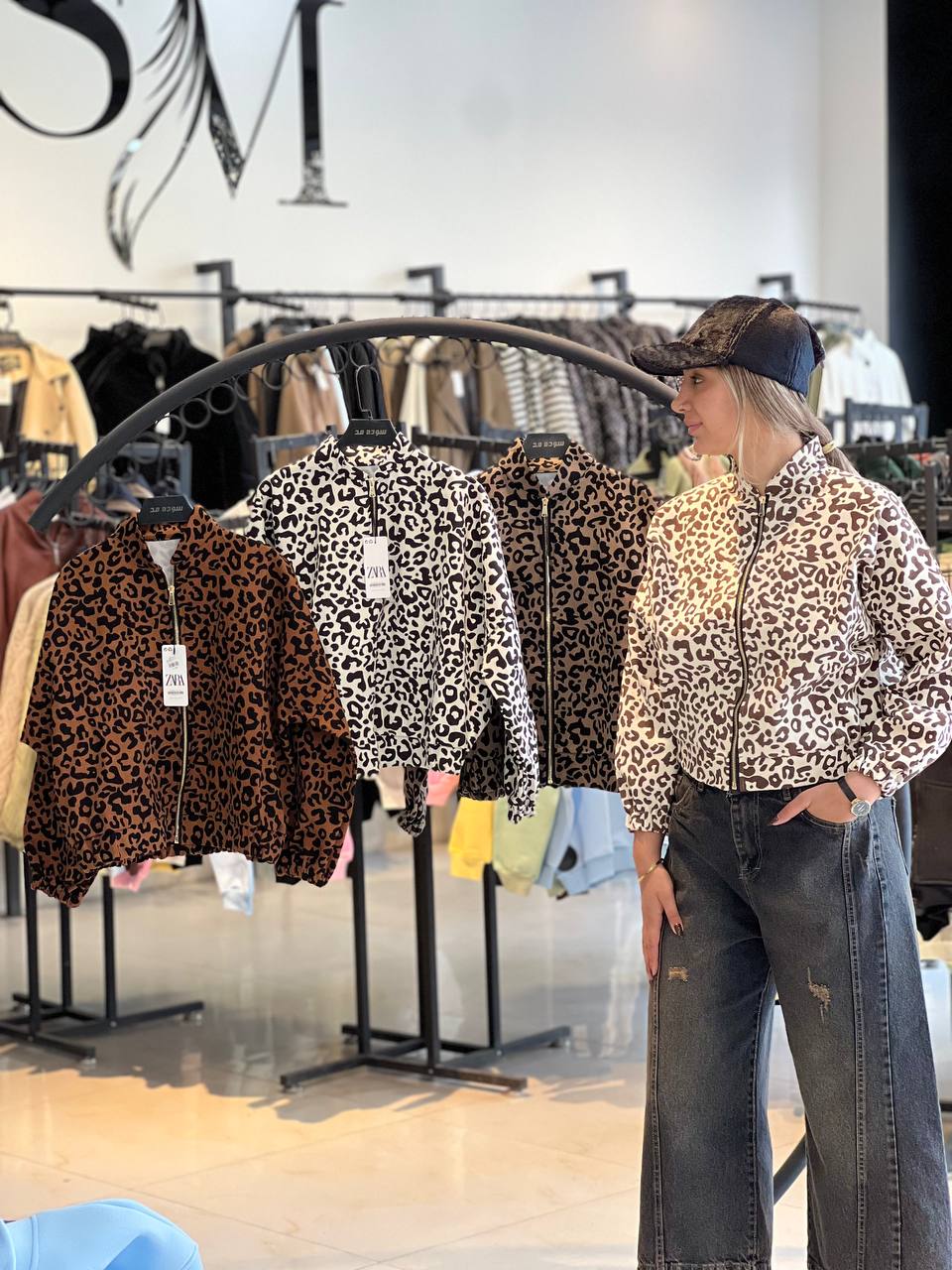 بامبر پلنگی